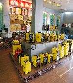 较早生��刉���加工中�?j��)，扚w��出口