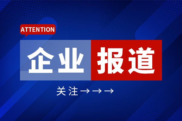 不銹鋼的物理性能表現不同的幾個方面