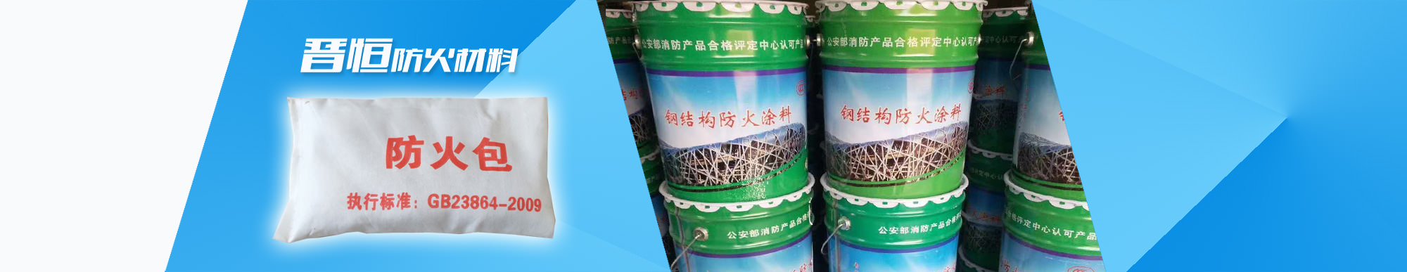 泵閥商務(wù)網(wǎng),www.ichsh.com